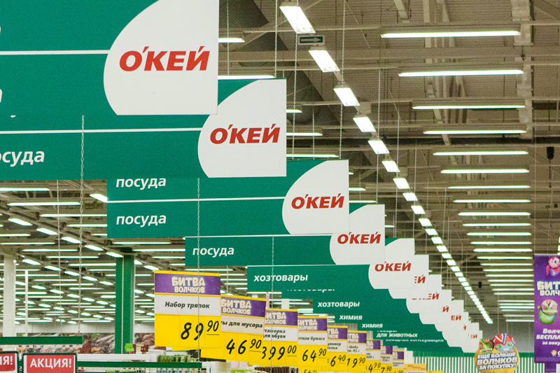 Azona Ru Интернет Магазин На Русском Екатеринбург
