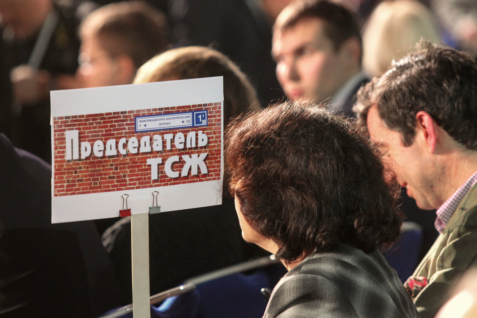 Мейкап, макияж: отзывы Конституция Республики Казахстан - ИПС ділет
