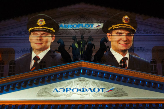 «Аэрофлоту» больше не грозит остановка полетов в США