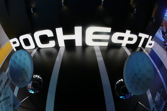 Минприроды согласилось с просьбой «Роснефти» продать нефтяной участок для загрузки Севморпути