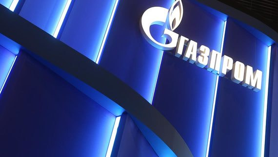 Поставки российского газа в Европу в январе – феврале упали на треть