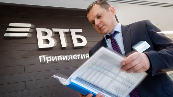 ВТБ решил взыскать $185 млн с кипрской Swisspro Capital