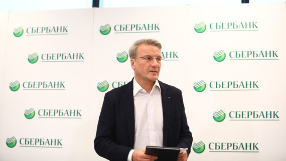 Греф прокомментировал срыв сделки «Тинькофф банка» и «Яндекса»