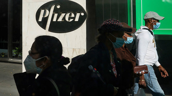 Reuters: ЕС может заплатить более $10 млрд за вакцины Pfizer и CureVac