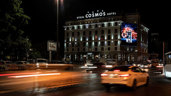 Cosmos Hotel Group    2,4   2023 