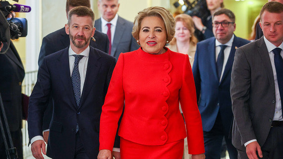 Фото: vedomosti.ru