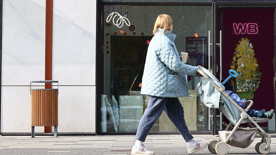 Фото: vedomosti.ru