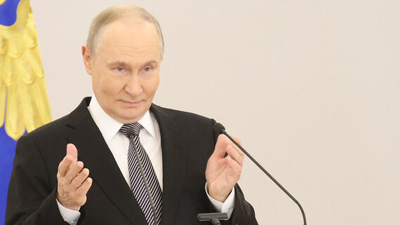 Фото: vedomosti.ru