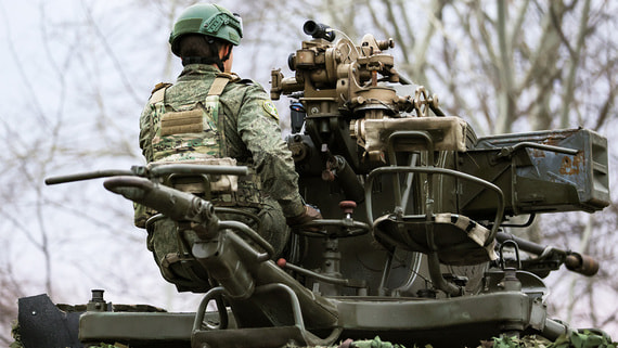 Фото: vedomosti.ru