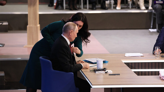 Фото: vedomosti.ru