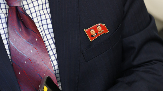 Фото: vedomosti.ru