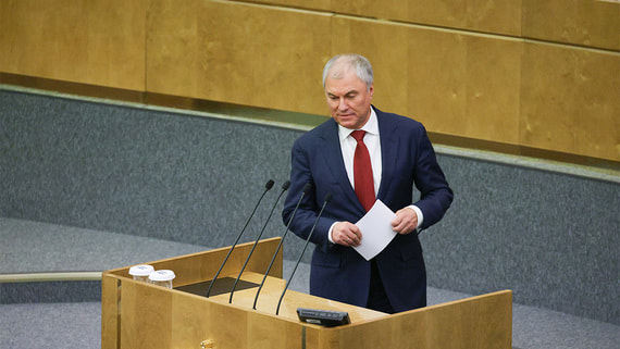 ����: vedomosti.ru