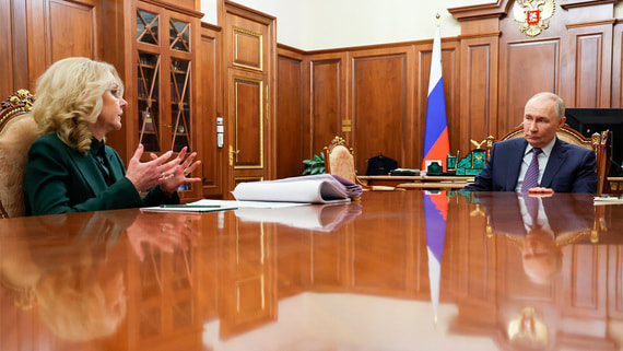 ����: vedomosti.ru