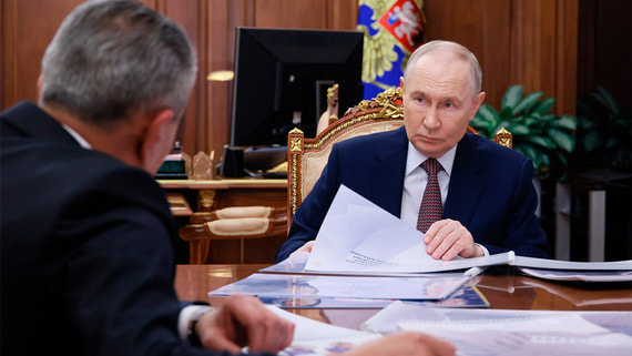 ����: vedomosti.ru