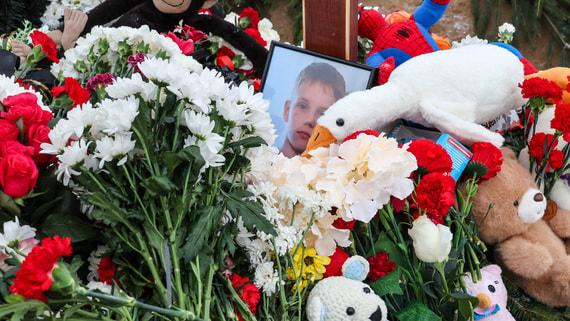 ����: vedomosti.ru