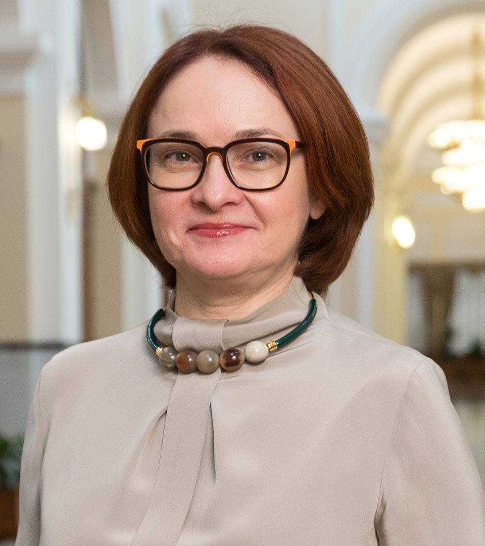 Эльвира Набиуллина, Председатель Центробанк