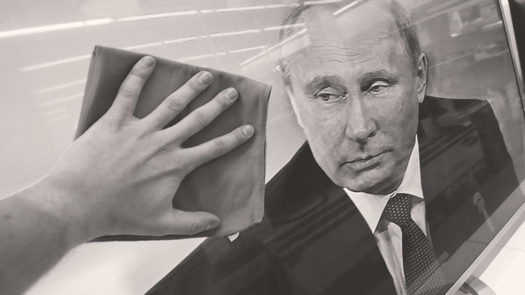 Картинки по запросу Главные претензии к Путину от народа КАРТИНКИ