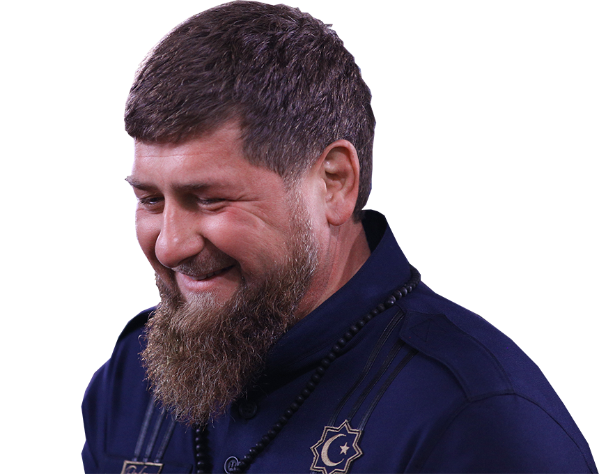 Рамзан Кадыров