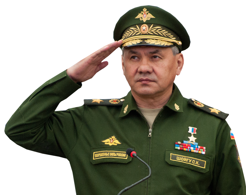Сергей Шойгу