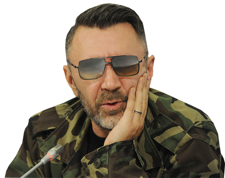 Сергей Шнуров