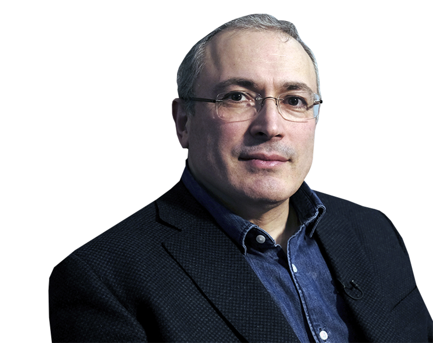 Михаил Ходорковский