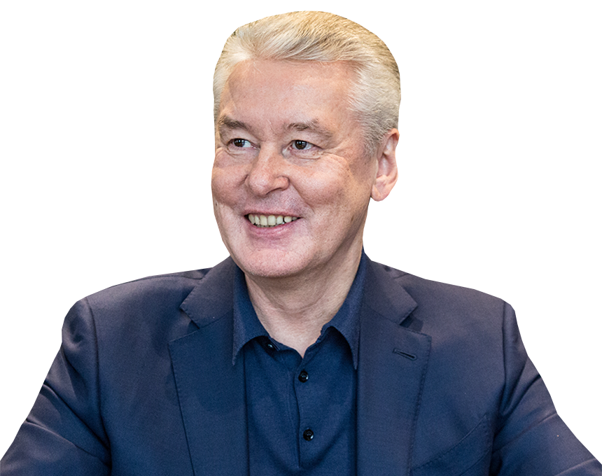Сергей Собянин