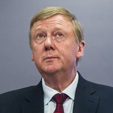 Анатолий Чубайс