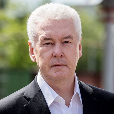 Сергей Собянин