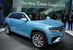 Volkswagen Cross Coupe GTE