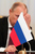 Президент России Владимир Путин