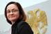 Эльвира Набиуллина, председатель Центрального банка России - Московский Государственный Университет им. М.В.Ломоносова, экономический факультет