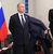 Владимир Путин принимает участие в саммите G20
