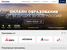 Uniweb (uniweb.ru)
Проект позиционируется как платформа онлайн-обучения для распространения как отдельных курсов, так и образовательных программ. Курсы разрабатываются совместно с вузами. Основной партнер - РАНХиГС, также есть курсы с факультетами МГУ, МГИМО, РМОУ. Часть курсов предоставляется бесплатно, большая часть - на платной основе. По итогам прохождения платных курсов выдаются сертификаты от вузов-авторов курсов. Для вузов создание курсов бесплатно, применяется модель “revenue sharing” (часть оплаты за обучение остается у Uniweb)