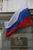 Севастополь