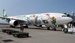 5 место. EVA Air (Тайвань)