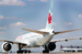 9 место. Air Canada (Канада)