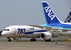 12 место. All Nippon Airways (Япония)