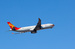 14 место. Hainan Airlines (Китай)