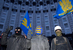 У здания правительства Украины, 2 декабря