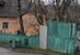Декабрь 2009 г.