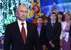 Президент России Владимир Путин во время новогоднего обращения к россиянам в Хабаровске