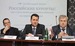 Александр Губский, Ведомости, Сергей Верещагин, генеральный директор, Курорты Северного Кавказа