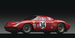 Ferrari 250 LM, 1964 г.
Продан за 14 300 000 $ при эстимейте 12 000 000 - 15 000 000 $