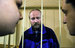 Гражданин Канады, первый помощник капитана Пол Дуглас Разыски в суде