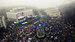 Митинг "За европейскую Украину" в Киеве