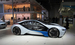 Концепт 2009 г. BMW Vision Efficient Dynamics