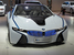 Концепт 2009 г. BMW Vision Efficient Dynamics