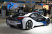 Концепт 2009 г. BMW Vision Efficient Dynamics