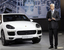 Porche Cayenne S E-hybrid