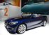 BMW 2 серии Кабриолет